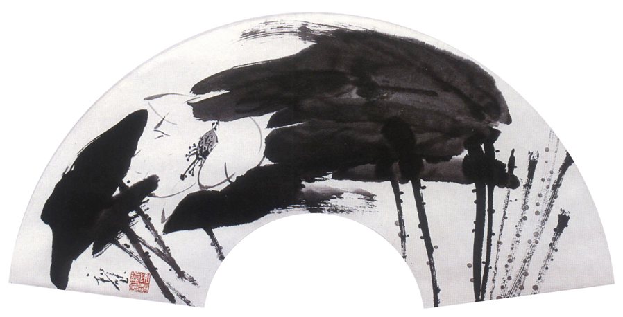 62号 扇面小品65cm×26cm.jpg