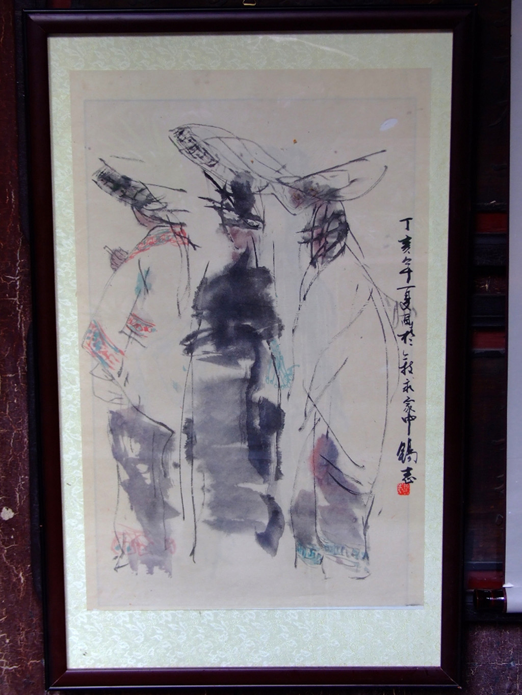 DSCF1644.jpg