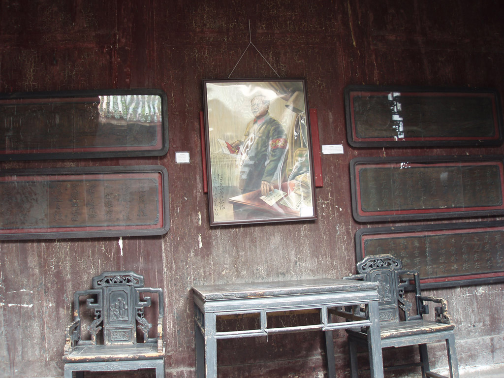 P1010305.JPG