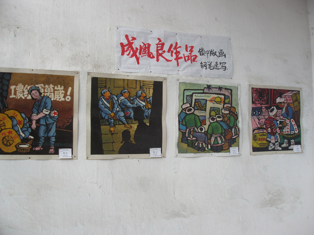 P1010310.JPG