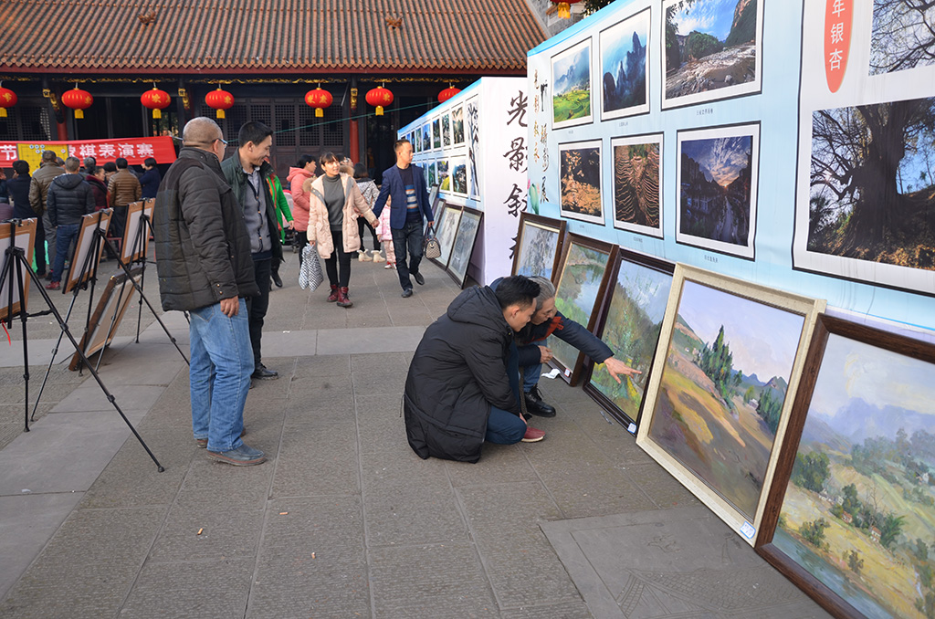 DSC_0195.JPG